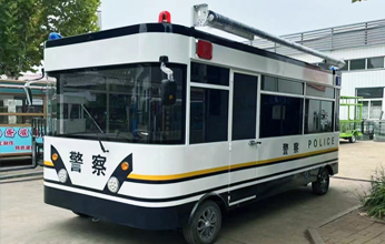 供電安全
